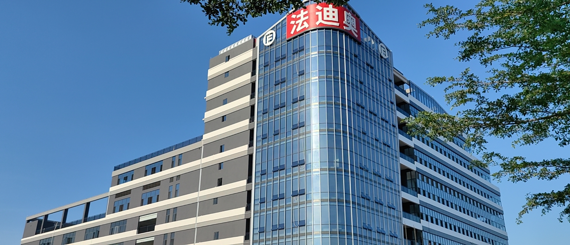 工厂.jpg