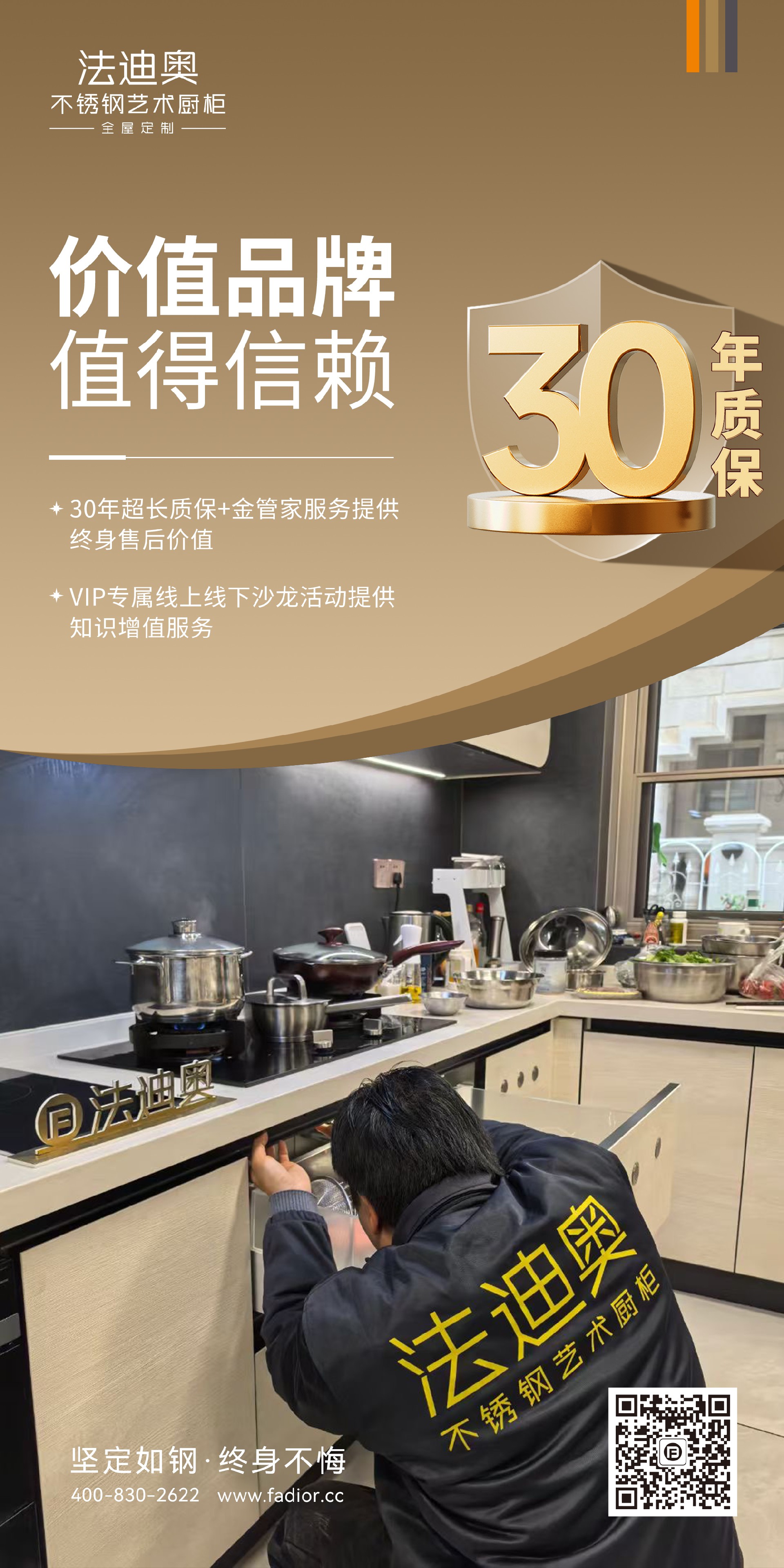 微信图片_20250421174552.jpg
