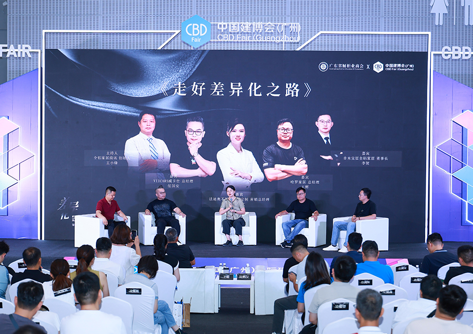 法迪奥的差异化之路：坚守高端定位，讲好不锈钢高端故事！