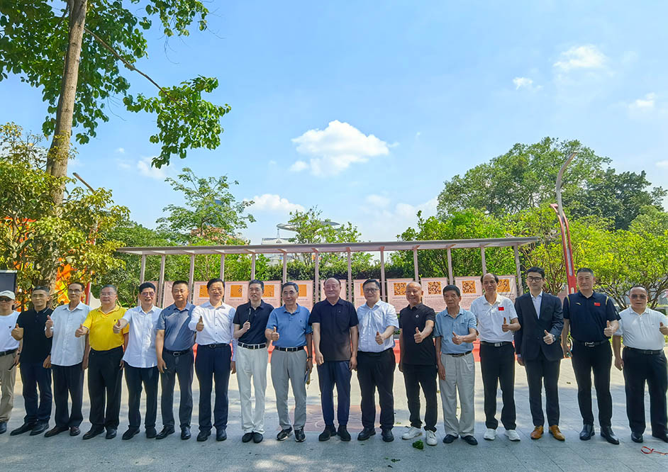 法迪奥助力广佛两地围棋文化长廊建设，共建刚柔并济城市生态。