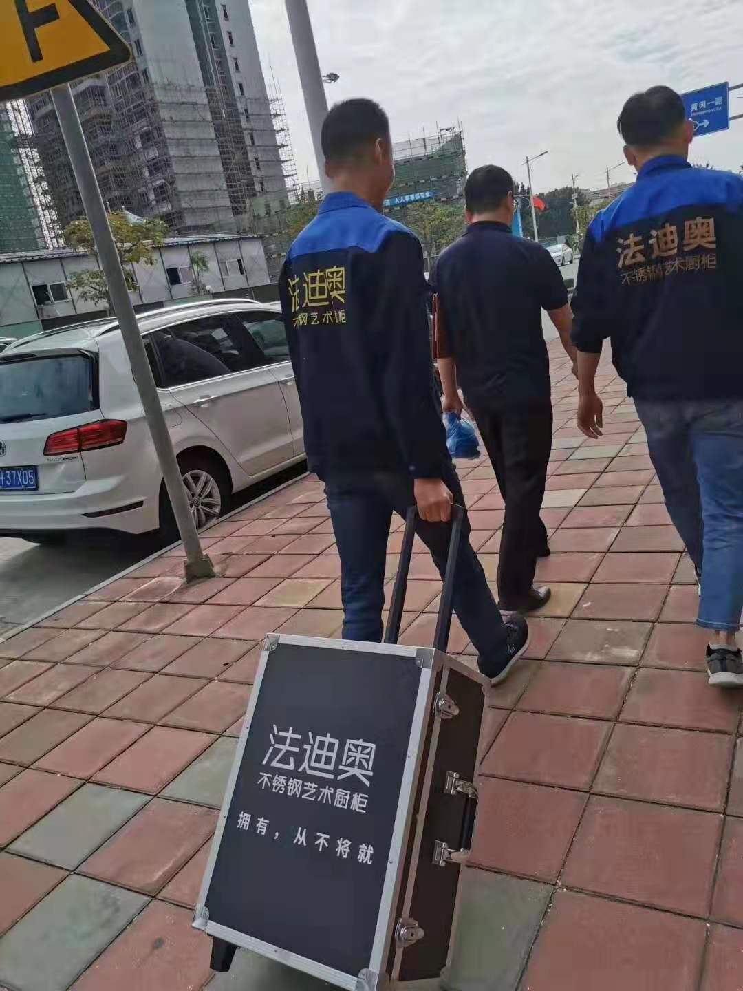 微信图片_20191130120305.jpg