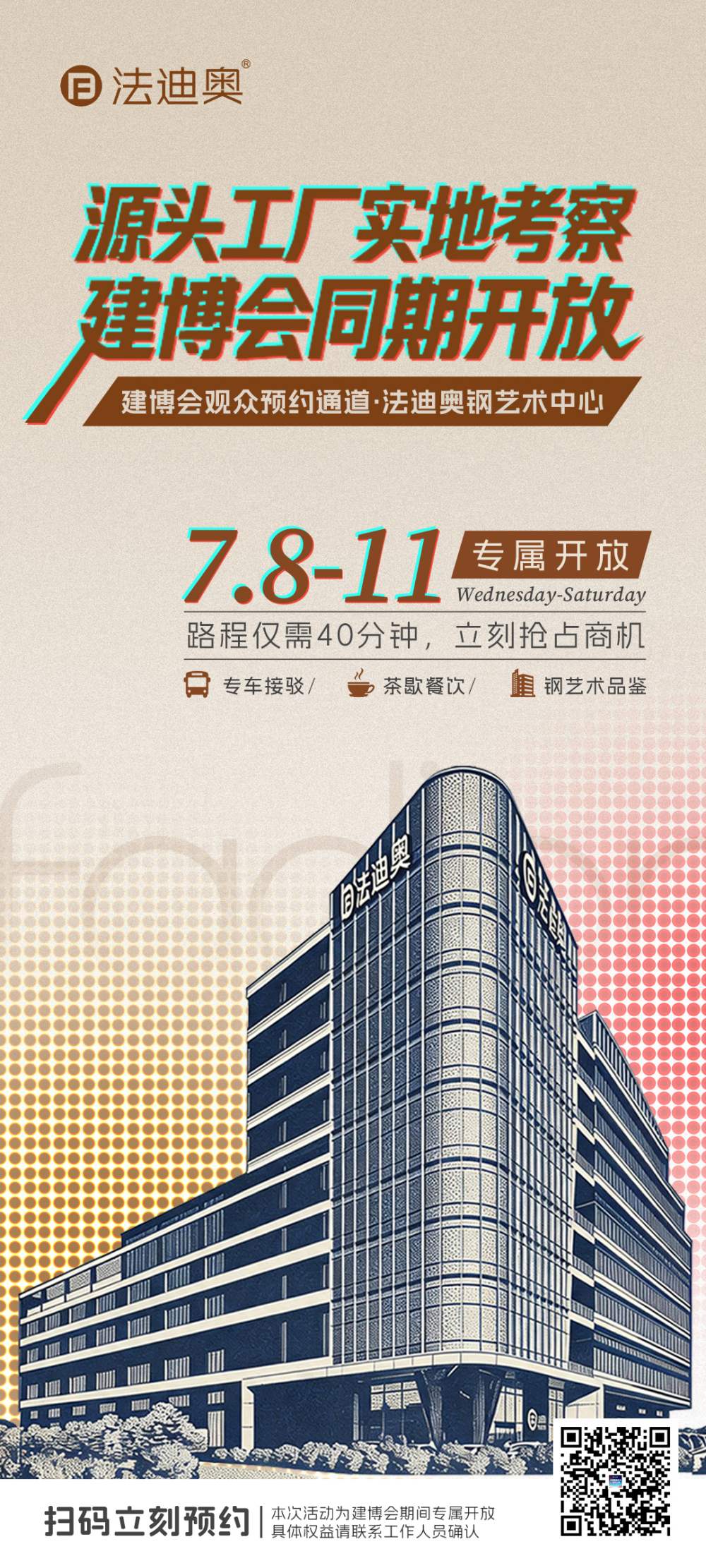 有码_副本.jpg