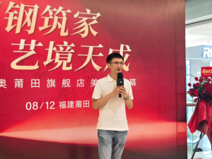 图片13.png