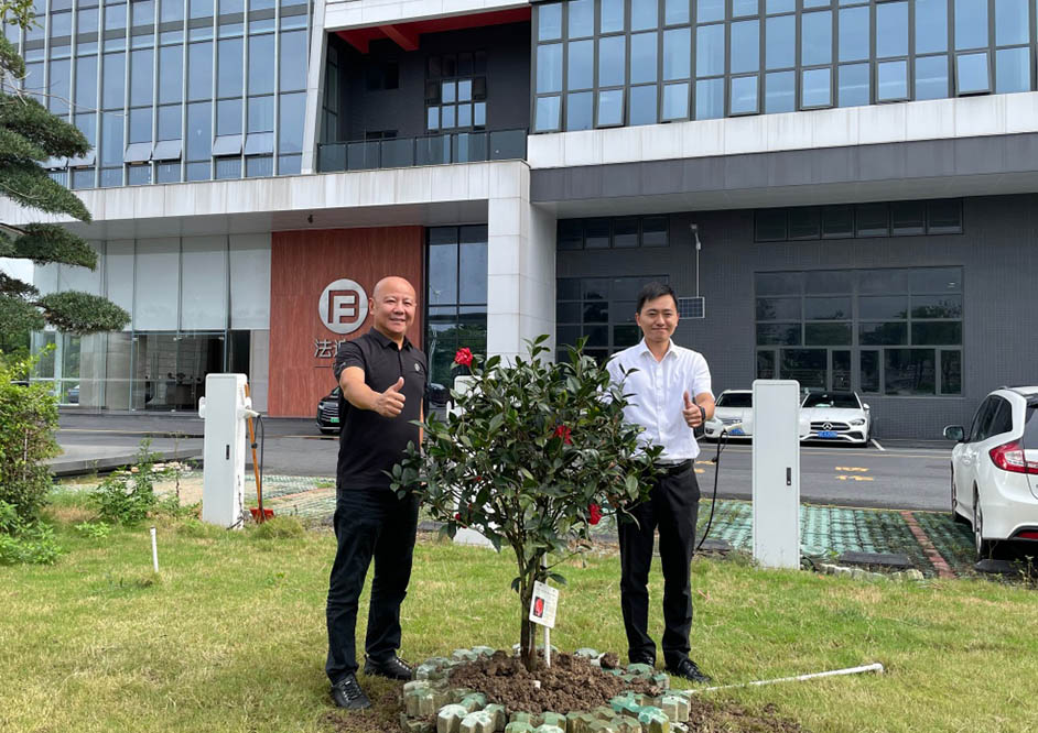 企城相依·共生共荣｜佛山市委市政府致信感谢法迪奥，政企共植茶花共建产业长青！