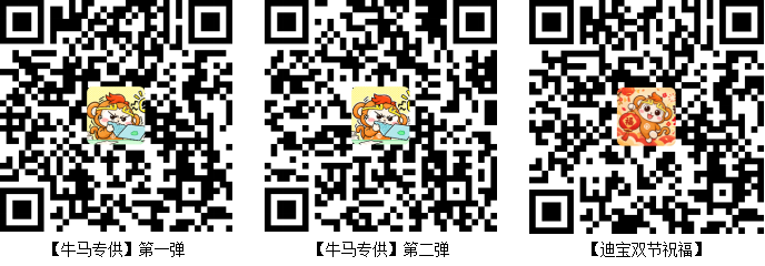 图片13.png