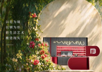 国庆去哪？首届美好生活季+顺德美食周，法迪奥邀你打卡陈村花卉世界！